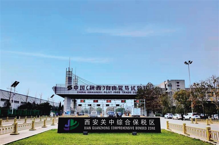 深耕创新“试验田” 引领高水平对外开放