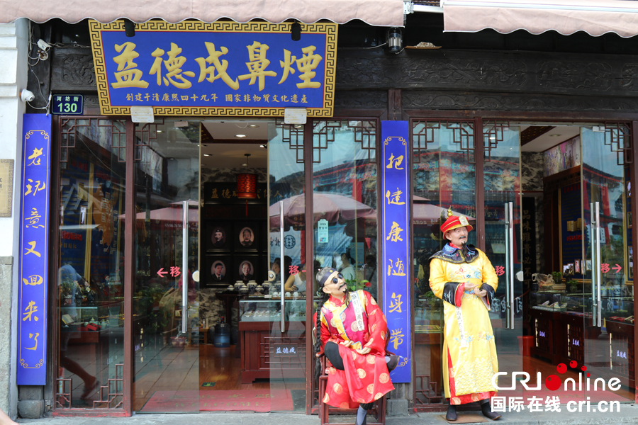 图片默认标题