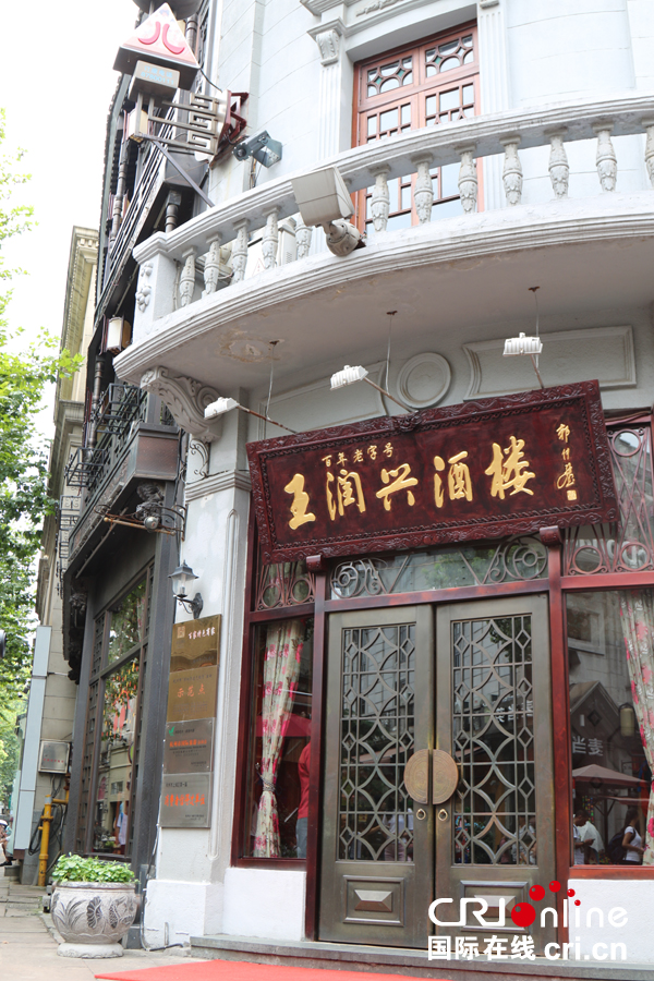 图片默认标题