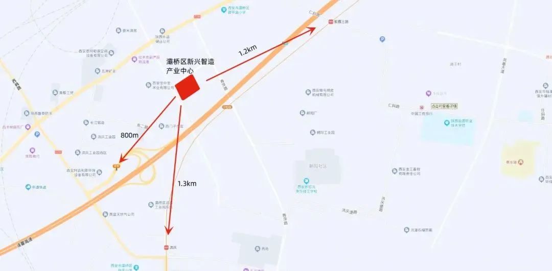 灞桥区新兴智造产业中心