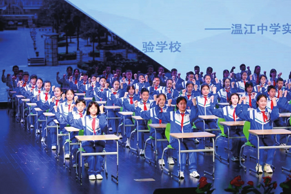 （转载）“大课间”大比武 温江开成都先河