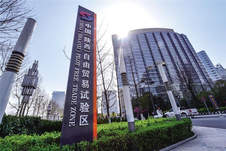 深耕创新“试验田” 引领高水平对外开放