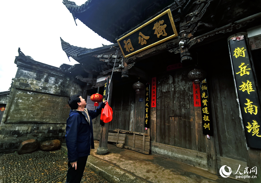 福建连城：培田新雨后  “客家庄园”入画来