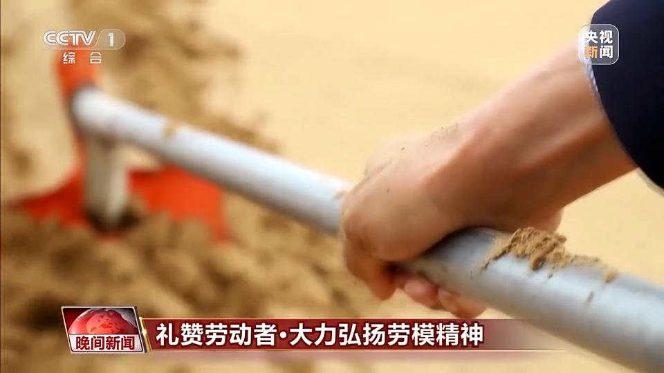 礼赞劳动者！他们坚守一线用汗水谱写赞歌