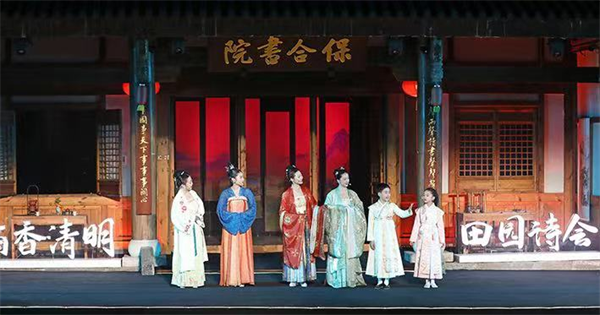 重庆长寿区举行“清明田园诗会 对话古今寄情思”活动_fororder_图片2