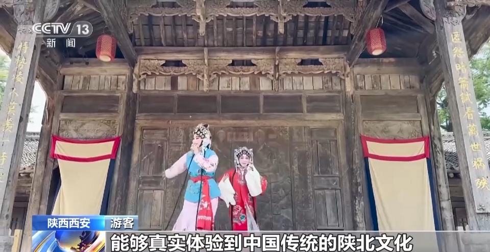 “国风”也浪漫 各地“五一”活动表演轮番登场