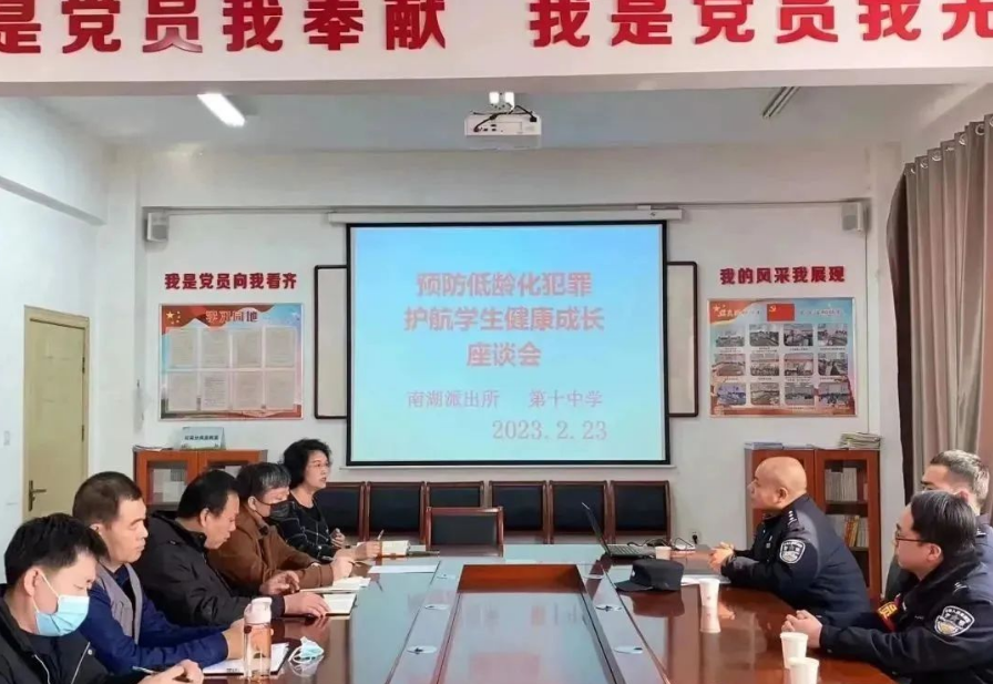 图片默认标题_fororder_图片74