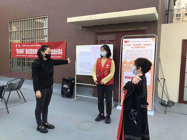 成都双流黄水镇长沟社区：新市民的幸福生活_fororder_交流分享会-供图-双流区融媒体中心
