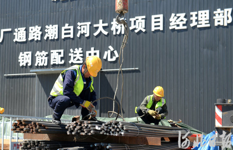 新思想新引领新征程·河北答卷丨改革创新，为协同发展注入新动力