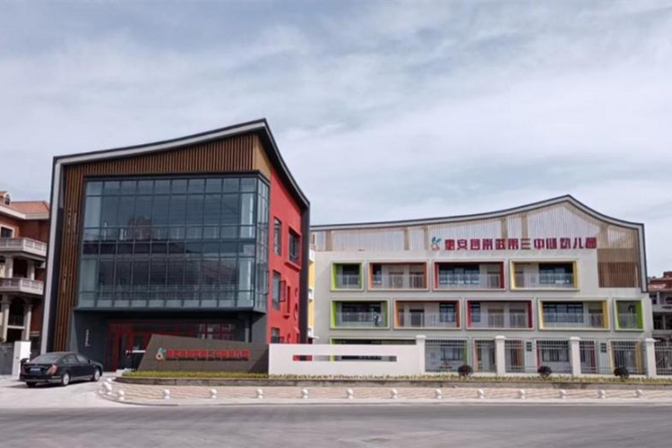 泉州惠安：打造教育慈善新标杆_fororder_图片8