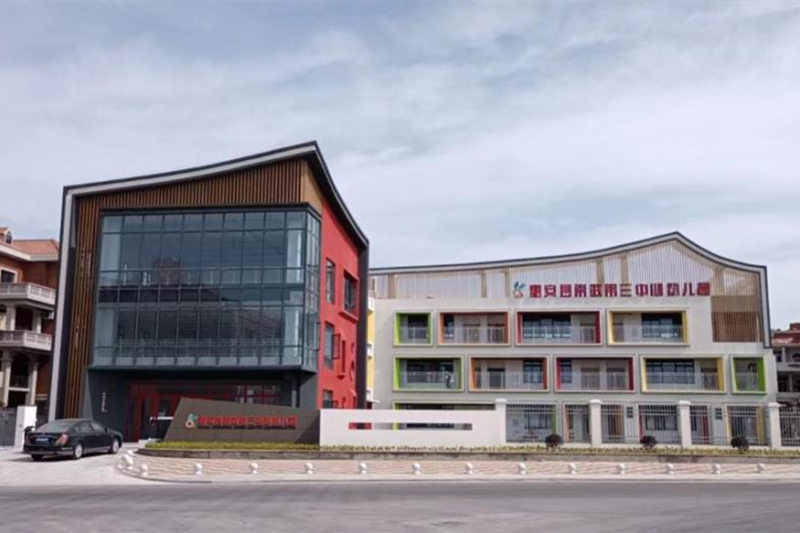 泉州惠安：打造教育慈善新标杆_fororder_图片8