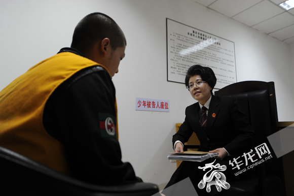 【社会民生】“法官妈妈”让迷途少年重回坦途