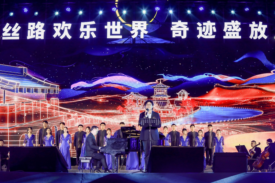 La mise en service à titre d'essai de Silk Road Paradise, un nouveau point de repère du tourisme culturel  dans la province du Shaanxi_fororder_图片3_副本