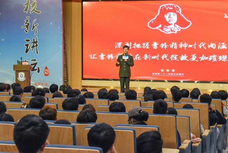 东华理工大学：构建“浸入式+创新型+专业化”的学雷锋新模式_fororder_图片1