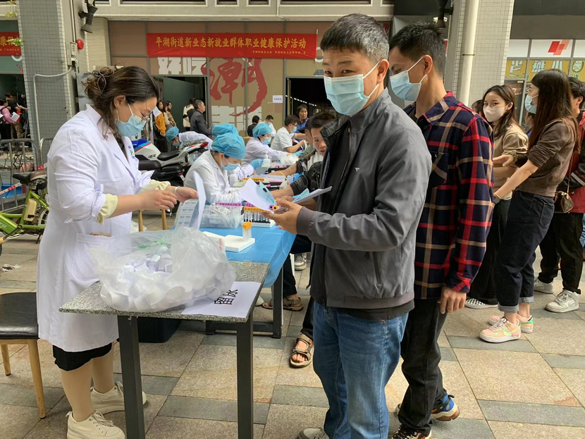 图片默认媒体_fororder_图片1