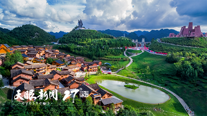 精深化开发 精细化运营｜贵州山地旅游“势能”叠加释放