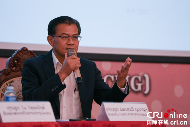 总台在老挝成功举办“中国式现代化与中老命运共同体”主题论坛_fororder_图片5