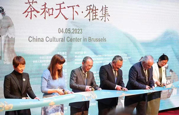 “茶和天下”·雅集、熊猫家园·川茶雅韵活动在布鲁塞尔开幕_fororder_活动现场-供图-四川省文旅厅
