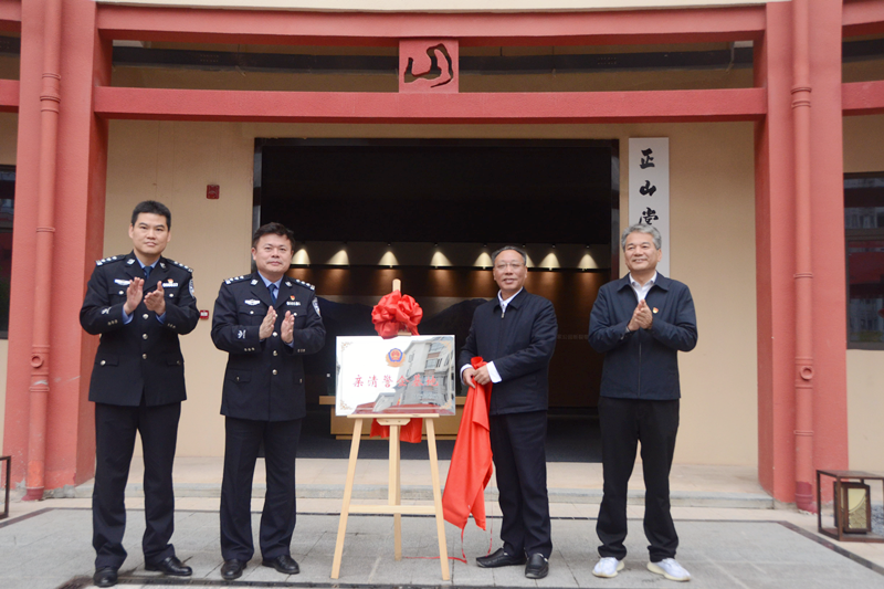 福建省公安厅森林警察总队开展联学联建活动_fororder_图片5