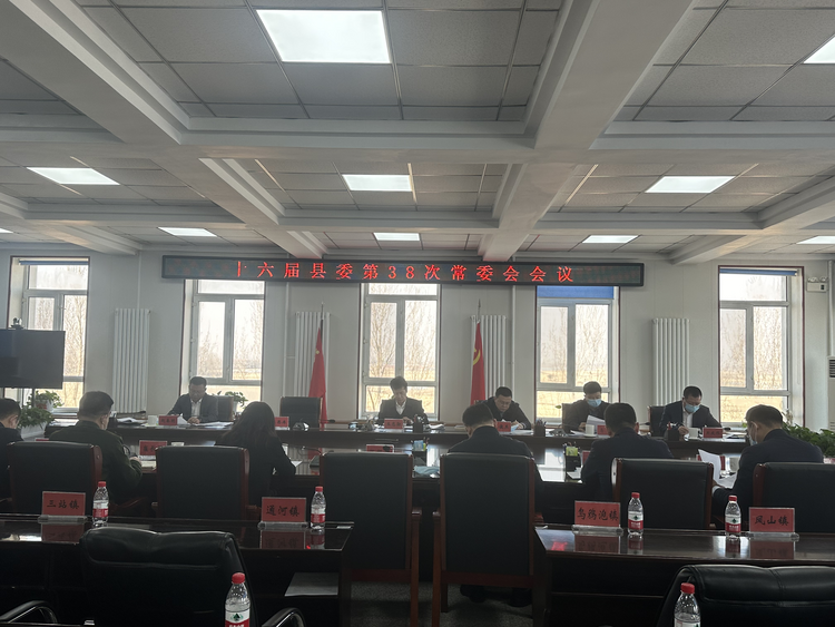 黑龙江省通河县：加强队伍建设 打造“六边形”年轻干部_fororder_图片1