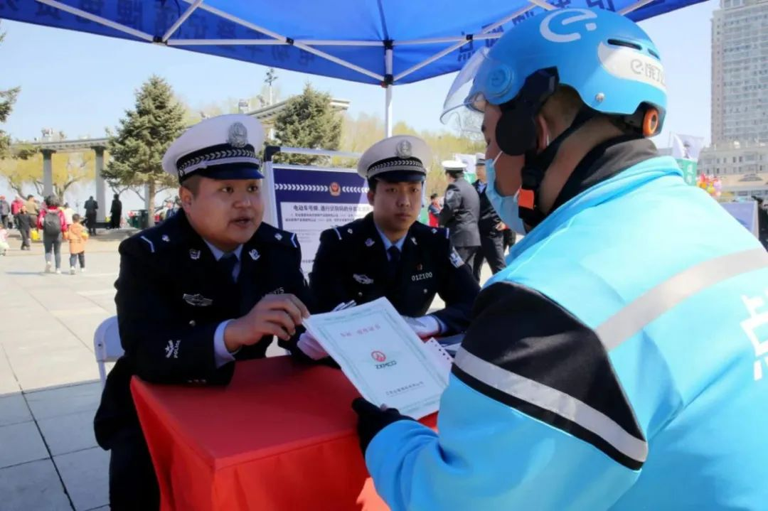 5万群众参与  冰城公安“向人民报告”_fororder_图片14
