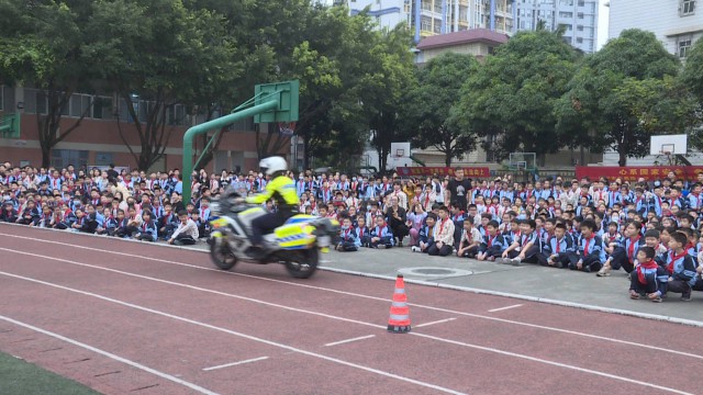 【文明校园】安全教育入我心   校园安全伴我行