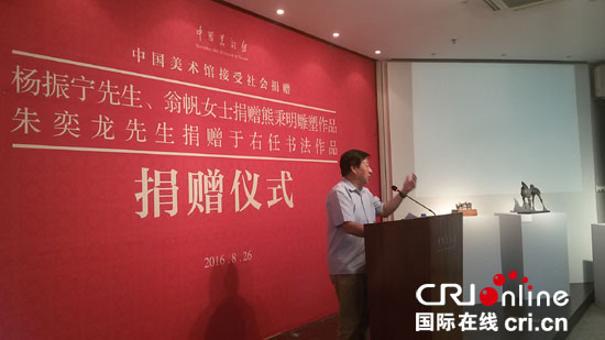 图片默认标题
