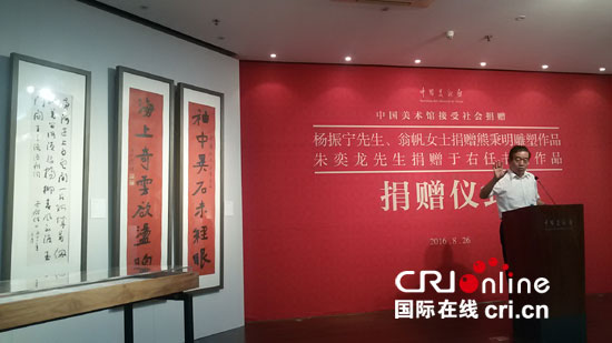 图片默认标题