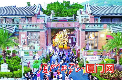 古县、古镇、古村落 厦门现存有69个千年古地名