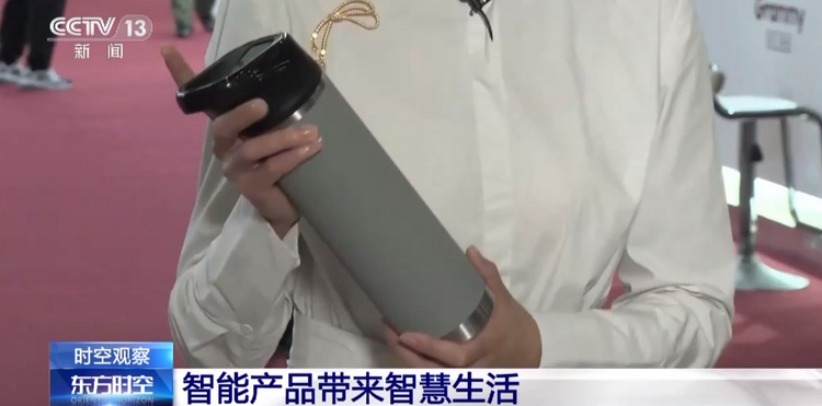 第133届广交会闭幕 “绿色”理念贯穿广交会各环节