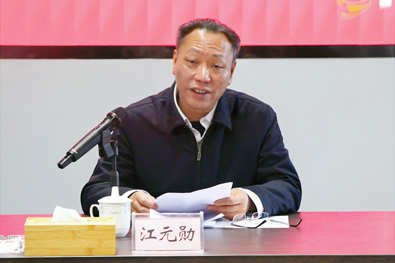 福建省公安厅森林警察总队开展联学联建活动_fororder_图片3