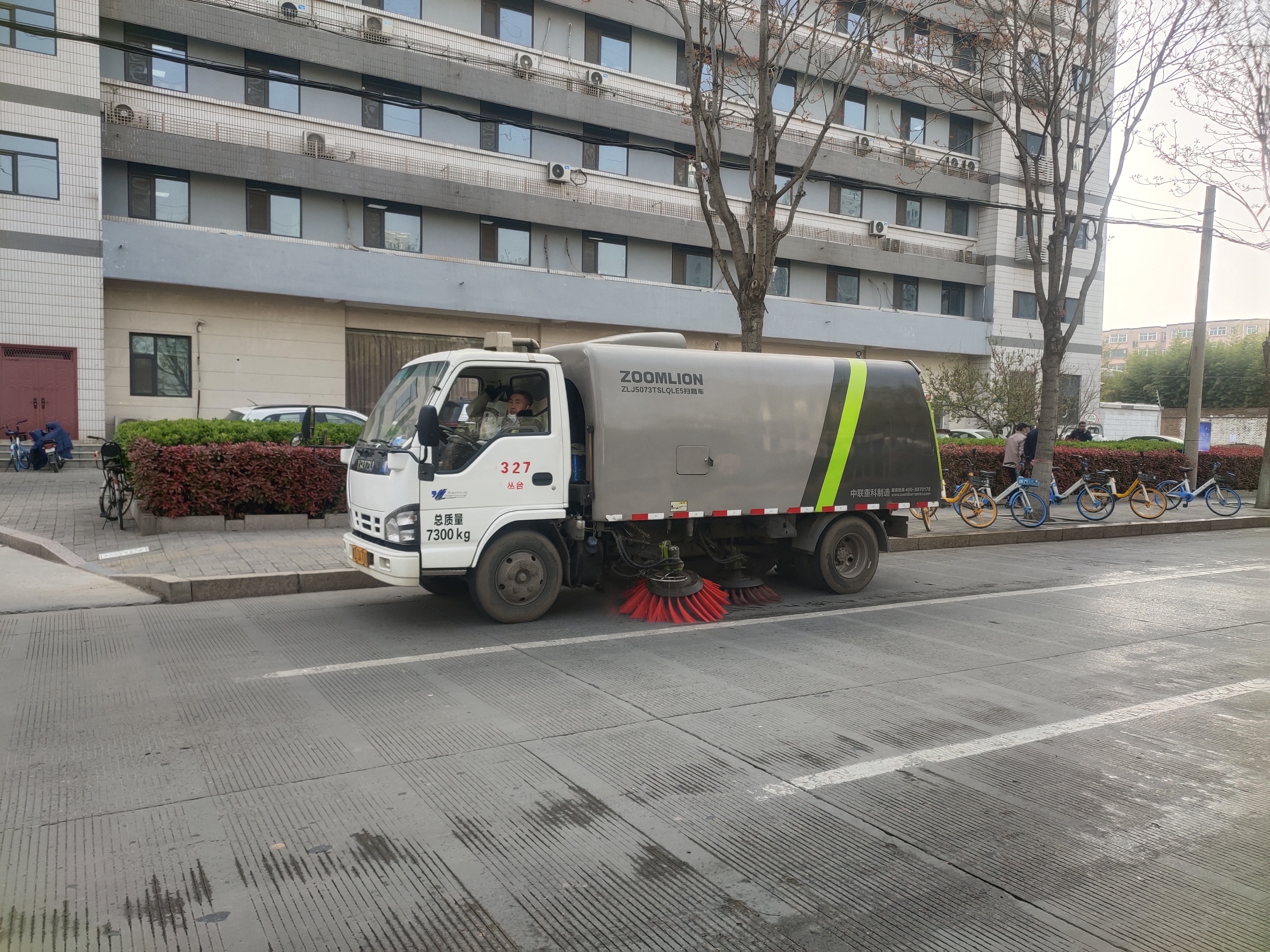 图片默认标题_fororder_微信图片_20230410103659