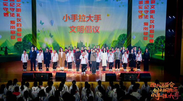（转载）小手拉大手，春天的蓉城更美了！