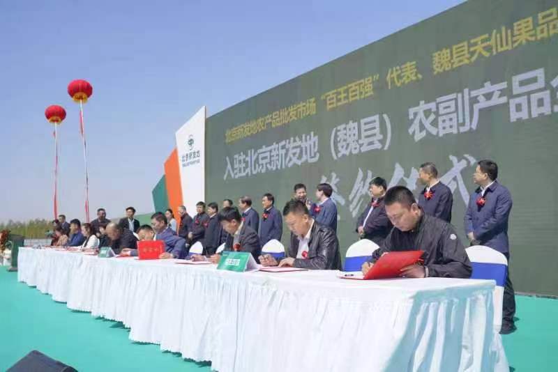 图片默认标题_fororder_微信图片_20230410112007