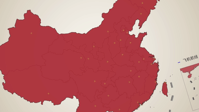中国“大动脉”带你玩“穿越”