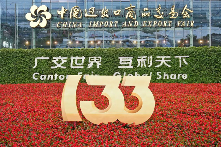 福建惠安：28家企业、73个摊位亮相第133届广交会_fororder_图片1