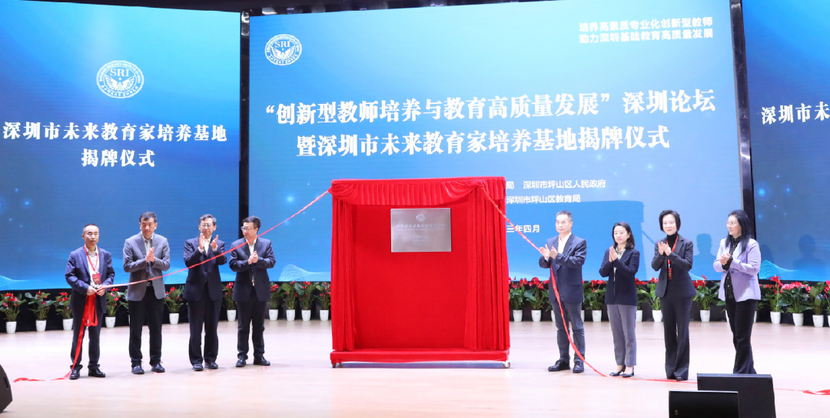 图片默认标题_fororder_图片1