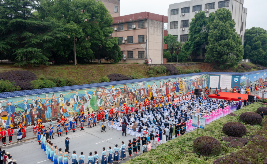 打造新地标 湖南科技大学南门文化墙建成落地_fororder_1