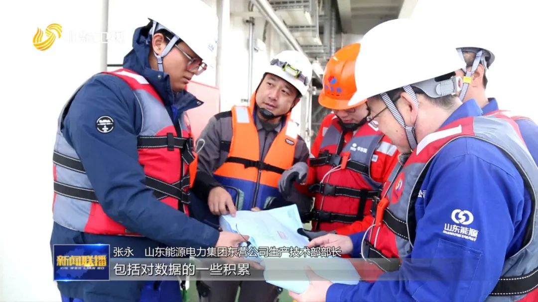 山东：引领海上风电“平价时代”