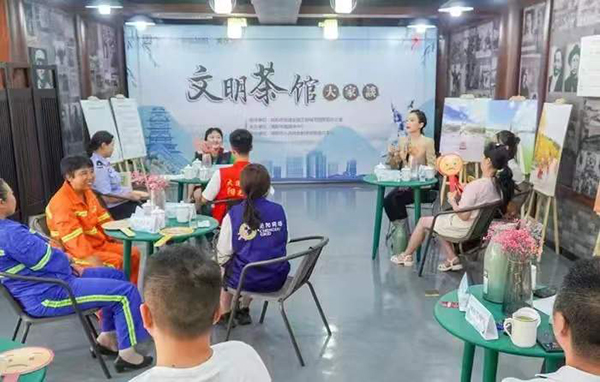 善念至简 善行致远 简阳这座城不简单_fororder_江月流虹小区茶话会-供图-简阳市融媒中心