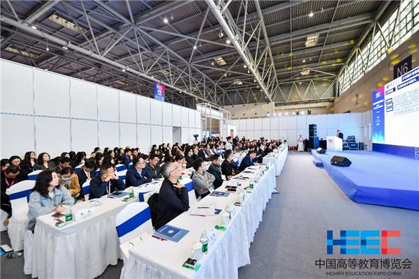 聚焦高博会｜职业教育赋能乡村振兴创新教育论坛在重庆举行_fororder_图片1