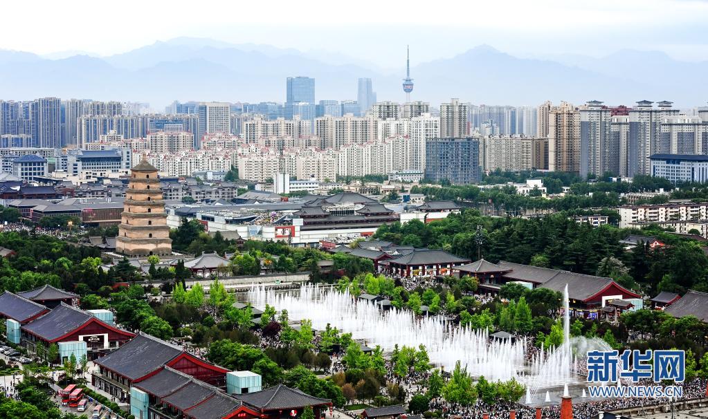 打卡古都西安的文化地标——大雁塔