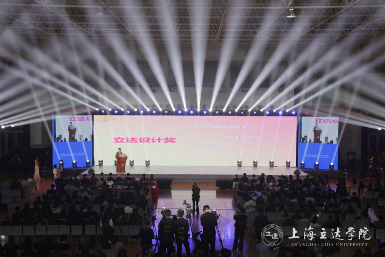 彩票平台- 彩票网站- 彩票APP下载 【官网推荐】四川大学和海峡两岸关系研究中心、基金会成功举办两岸共同弘扬中华文化座谈会