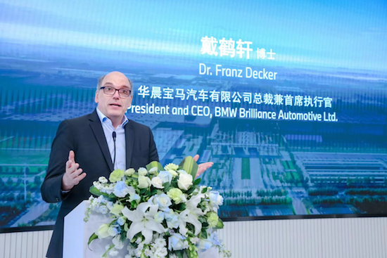 数字驱动质量创新 BMW iFACTORY生产战略助力汽车行业高质量发展_fororder_image001