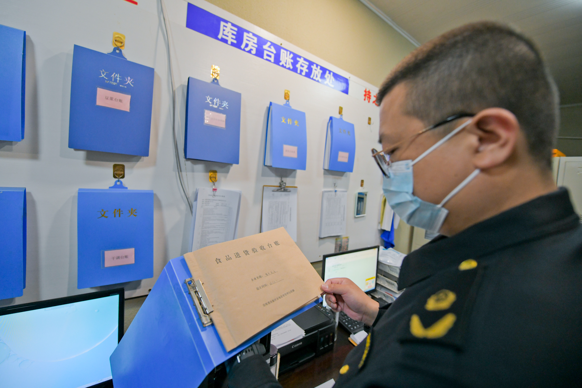 邯郸冀南新区：严把校园食品安全关 守护“舌尖上的安全”_fororder_微信图片_20230412141243