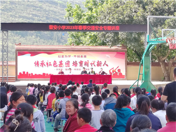 重庆市云阳县警方交通安全宣传进校园_fororder_图片2