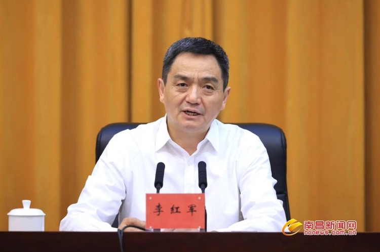 南昌市旅游产业发展大会举行 李红军出席并讲话