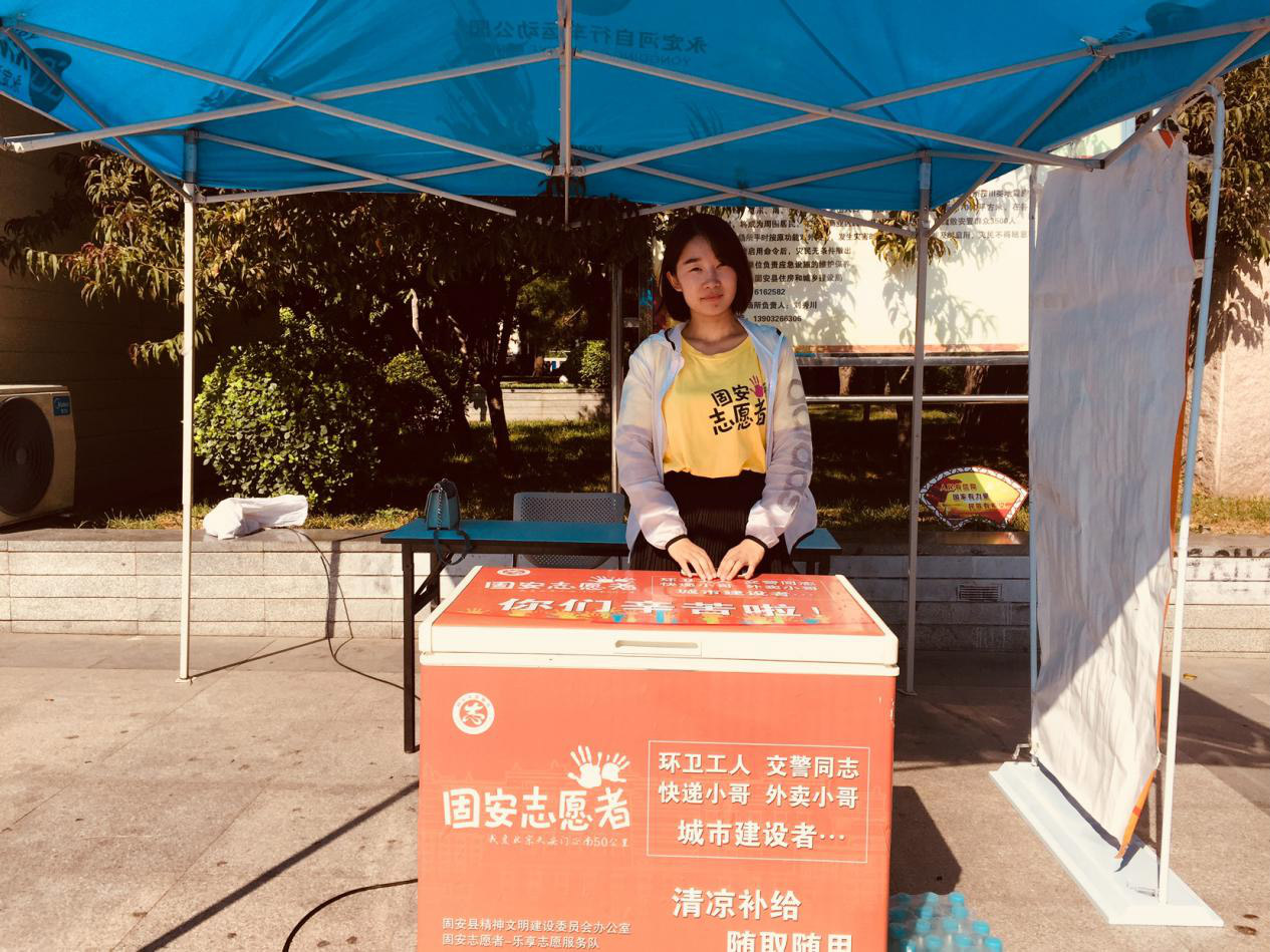 固安志愿者包刚：用志愿服务温暖人心，让固安的下一代更融合