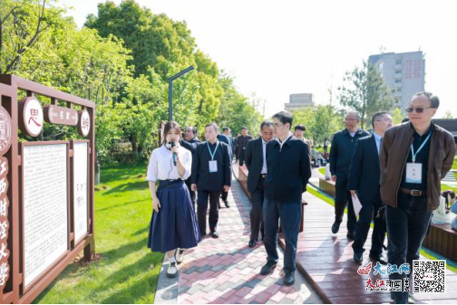 全国高校首个中华管理思想文化园开园仪式暨首届（2023）中华管理思想论坛在江西财经大学举行
