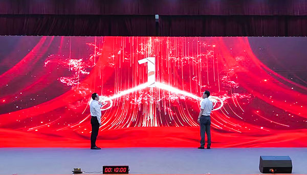 （张）自贡：以赛促学 以讲促行 彰显一线党员的时代担当_fororder_2活动启动（摄影-冯常英）